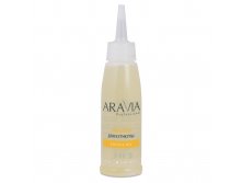 Aravia Масло для кутикулы "Cuticle Oil", 100мл. 564руб