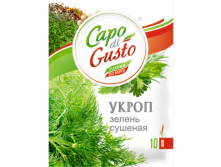 ,   10   Capo di Gusto -7 .png