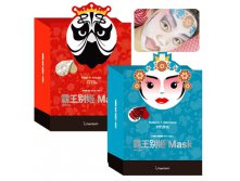      Peking opera mask series  25  125,00