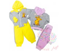 Костюм BB КИ 44 390руб.jpg