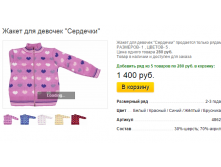 Новый рисунок (17).bmp
