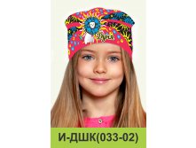 И-ДШК(033-02).jpg