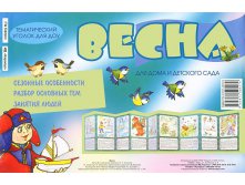 92,07р. 978-5-9715-0557-0 39614