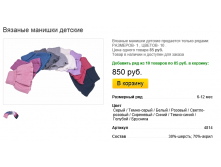 Новый рисунок.bmp