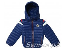  MONCLER  7080 - 1400 .