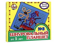  -3, . 00092,  67100, 180+%