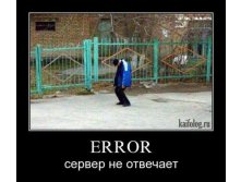 --geek--6313.jpeg