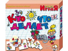   , . 00240,  67201, 103+%