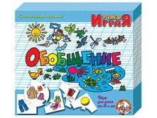 , . 00054,  67138, 103+%