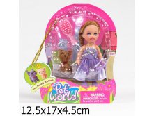 267-DOLL  10  ,  .,  . - 130,32.jpg