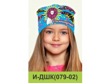 И-ДШК(079-02).jpg