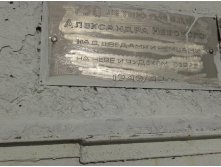 20150906 163556.jpg