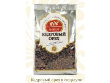 Кедровый орехв скорлупе.jpg