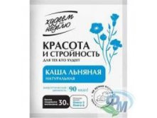 Леотон Каша натуральная льняная 30гр 12 мес 23,7
