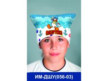 ИМ-ДШУ(056-03).jpg