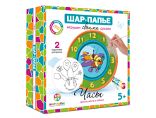 Часы_235+%