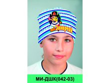 МИ-ДШК(042-03).jpg