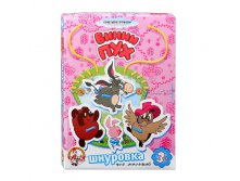   .-, . 01460,  70354, 99+%