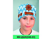 МИ-ДШК(048-03).jpg