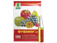 Фуфанон 6.5 мл	3 шт	18 руб