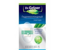  DR GELPER ALOEPLAST  N10