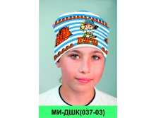 МИ-ДШК(037-03).jpg
