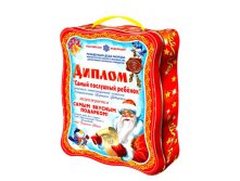 УПАКОВКА САМОМУ ПОСЛУШНОМУ РЕБЁНКУ жестяная 236 р..jpg