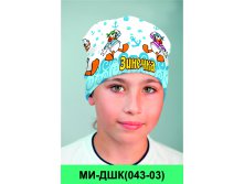 МИ-ДШК(043-03).jpg