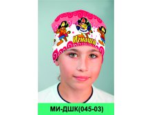 МИ-ДШК(045-03).jpg