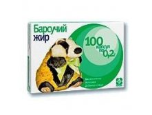 Барсучий жир Барсукор капсулы 0,2г No100 126руб.jpg