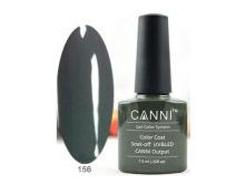 Gellak Shellac CANNI 156 min.jpg