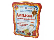 160 Награда вес 1400гр цена 815 руб.jpg