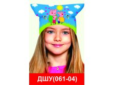 ДШУ(061-04).jpg