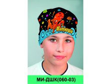 МИ-ДШК(060-03).jpg