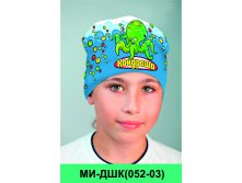 МИ-ДШК(052-03).jpg