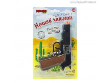  Mioshi Army   18, . MAR1107-002,  309758,  260+%