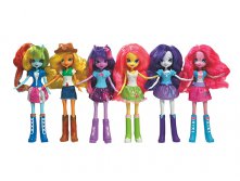 1131684  A9224E24 MLP EG   35515  MY LITTLE PONY - 499,00.jpg