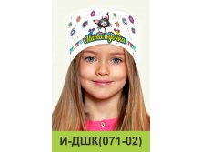 И-ДШК(071-02).jpg