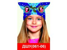 ДШУ(061-06).jpg