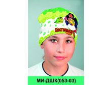МИ-ДШК(053-03).jpg