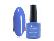 Gellak Shellac CANNI 79 min.jpg