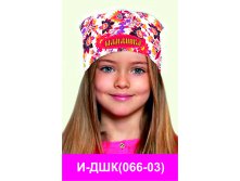 И-ДШК(066-03).jpg