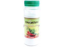 Ванилин 85 гр Цена: 60 руб.