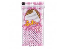 235704 KOKUBO Массажная мочалка для тела, Fuwatto Yawaraka-Awa Body Towel, 24*100 см - 107,61 руб