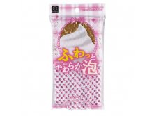 235704 KOKUBO    , Fuwatto Yawaraka-Awa Body Towel, 24*100  - 107,61 