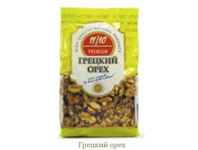 Грецкий орех.jpg