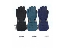 Перчатки Lassie арт. 727542 цена 279,20 р..jpg