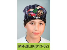 МИ-ДШК(013-02).jpg
