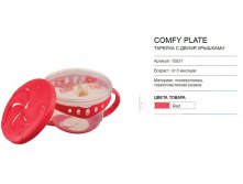 15021 Comfy plate.JPG