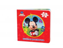 93526 - Disney "ӣ "